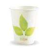 280ml / 8oz (80mm) Leaf Single Wall BioCup